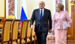 Здесь вам не Москва, здесь бедная провинция