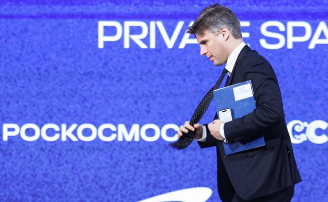 На фото: генеральный директор государственной корпорации по космической деятельности "Роскосмос" Дмитрий Баканов.