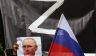 Пол Робертс: Иллюзия мира — и Иран, и Россию США ловко обвели вокруг пальца