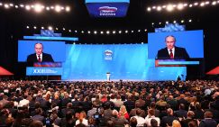 «Быть za Путина» или «Zа быть Путина»? «Единая Россия» прижалась к сапогу президента