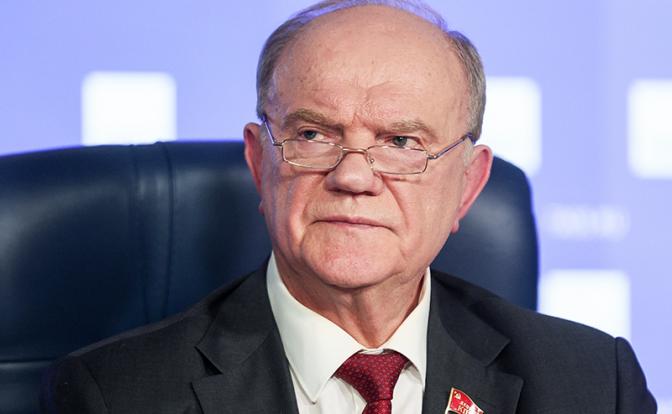 На фото: лидер КПРФ Геннадий Зюганов