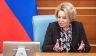 «Не делай, как я!»: Валентина Матвиенко призвала молодежь не следовать ее опыту