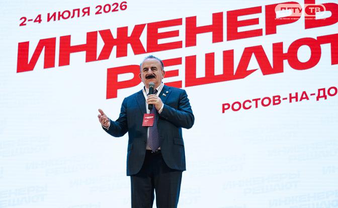 Ректор ДГТУ Бесарион Месхи