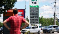 Андрей Заостровцев: Добывать, а не покупать топливо нам придётся еще очень долго