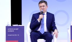 Новак сделал заявление о ситуации в российской экономике