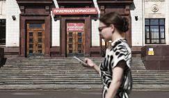 Диплом для карьериста. Совфед озаботился нехваткой айтишников, инженеров и медиков