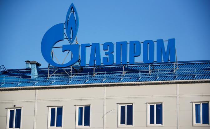 Украина атаковала компрессорную станцию экспортного газопровода в Турцию