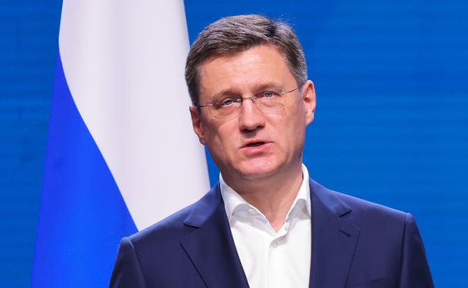 На фото: вице-премьер РФ Александр Новак
