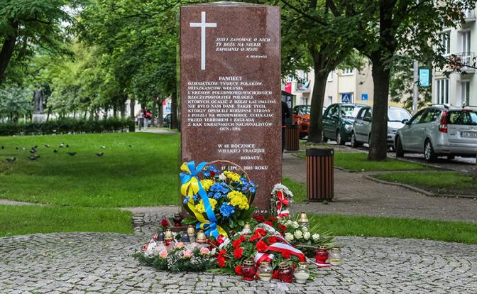 Трагедия Волыни могла повториться. В 2014 году бандеровцы готовили массовую резню в Донбассе