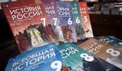 Очередной исторический «ребрендинг»: Иван Грозный больше не опекун, а холопы теперь – тяглые люди