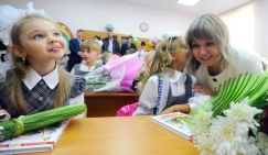 Пять с флюсом. Почему у педагогов и чиновников такие разные оценки современной школы