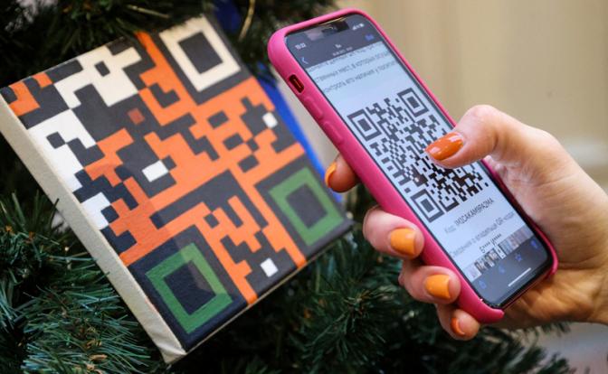 В магазин – по QR-коду. Почему наша система борьбы с контрафактом считается самой продвинутой