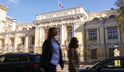 «Красный день календаря»: 24 июля страна узнает, ударит ли топливный кризис по ключевой ставке