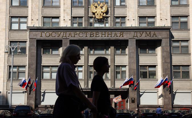 В Госдуме высказались о возможности повысить возраст российской молодежи