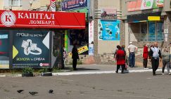 Ломбард — обдираловка или спасение? Когда и МФО не дают кредит – можно перехватить под залог