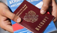 Госдума запретит мигрантам с судимостью получать гражданство РФ