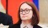 Топливный кризис: неприятные сюрпризы и непредсказуемые последствия