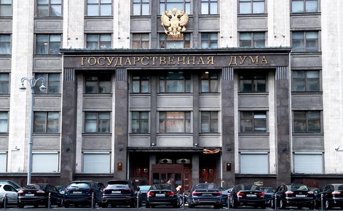 СМИ: Кандидаты от КПРФ предпочитают российские автомобили