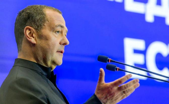 На фото: зампредседателя Совбеза РФ Дмитрий Медведев.
