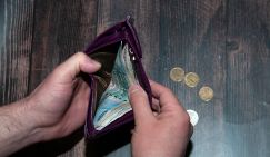 Эксперт сказал, на какую пенсию можно накопить, откладывая по 3 тыс. рублей в месяц