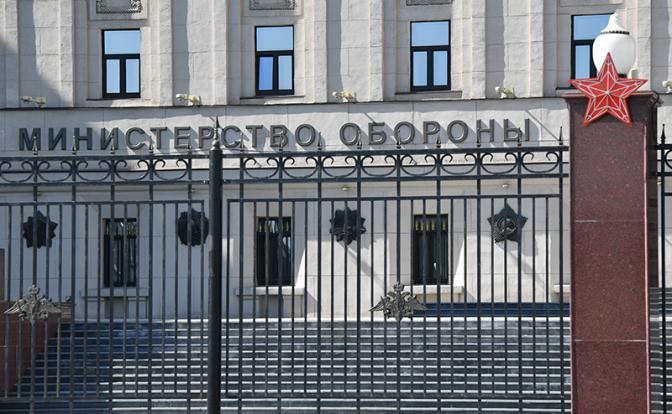 Минобороны РФ отчиталось об ударах по судам с военными грузами в акватории Чёрного моря