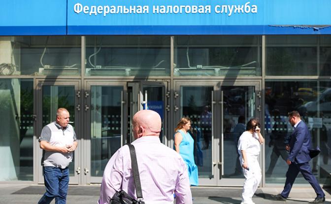 Неработающие покупатели машин и квартир стали получать запросы от ФНС