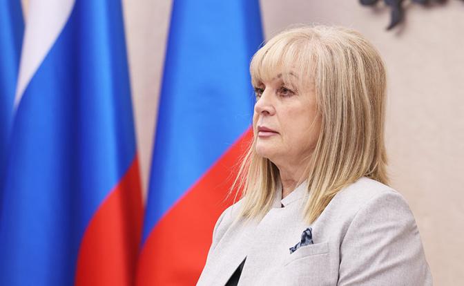 Памфилова сообщила о применении безэкипажных катеров на выборах в Госдуму