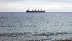 «Видим цель»: Таинственное украинское судно, дрейфующее в Черном море, привлекло внимание российских моряков