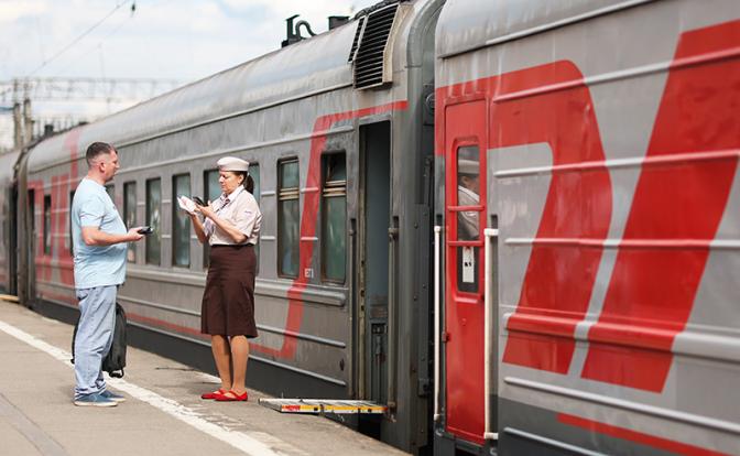 С сентября в России изменятся правила перевозок в поездах