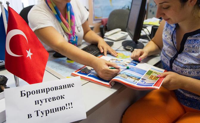 Жалобы в два окна: Эксперт указала на спорные моменты проекта о претензиях к турагентам