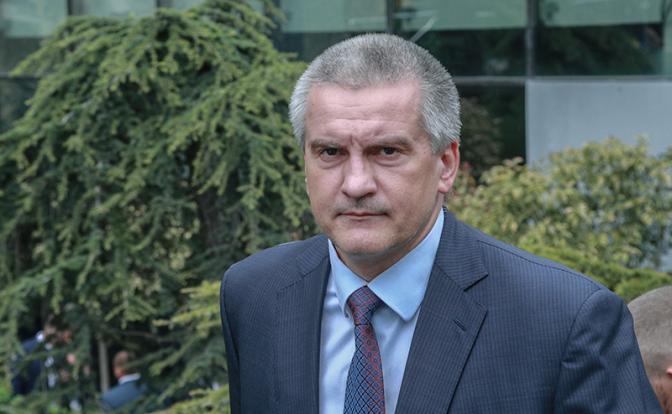 На фото: глава Республики Крым Сергей Аксёнов