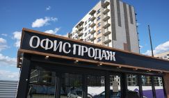 Ждать 2027 года или рефинансироваться сейчас? Советы тем, кто хочет меньше платить по кредитам
