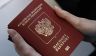 Hlavné správy: Граждане Словакии массово хотят вернуть себе российские паспорта