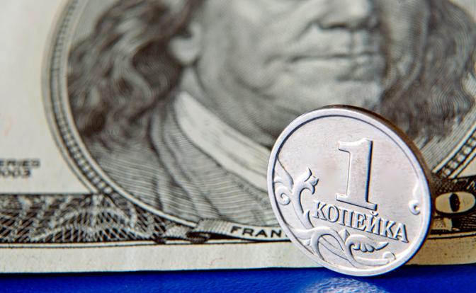Эксперт сказала, как на рубле скажется увеличение объема покупки валюты Минфином