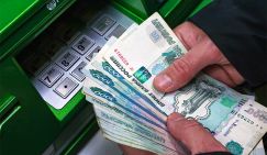Эксперт дал совет вкладчикам, желающим сохранить сбережения