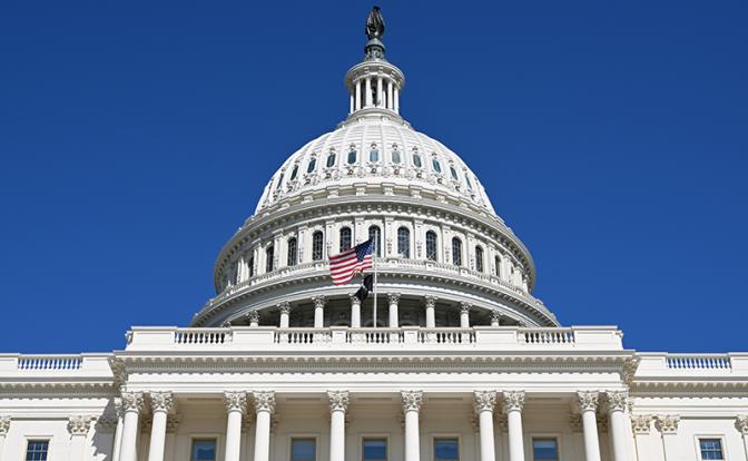 Вроде есть, а вроде нет: «Адские пошлины» США будут похожи на поправку Джексона-Вэника