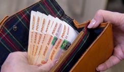 Коллекторы скупают проблемные долги. Нас ждет время утюгов, паяльников и прочих «радостей» 1990-х?