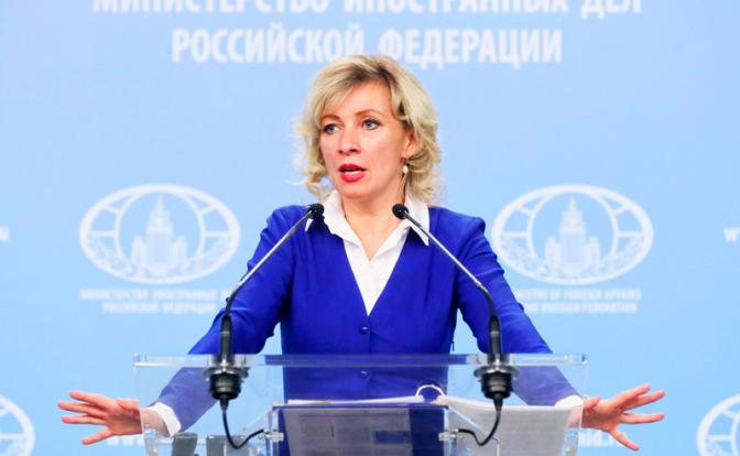 На фото: официальный представитель МИД РФ Мария Захарова.