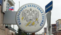 Михаил Делягин: Несправедливость всегда неэффективна, России нужна налоговая революция