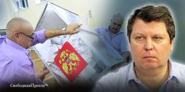 Снятие с выборов – новый способ сделать парламент политически стерильным