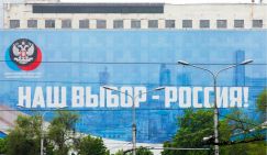 Новый Ноев ковчег: в России открыли ресурс ценнее золота и нефти