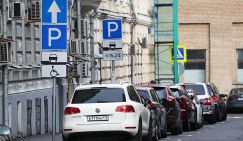 Не бойтесь, "П" - это парковка: Дешевле и патриотичнее заменить одного недалекого депутата, чем 2 миллиона дорожных знаков
