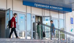 Ненормальный бонус: Профессор об «оккупации» олимпиадниками бюджетных мест в вузах