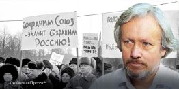 Историк Игорь Шишкин Советскую сверхдержаву ввергли в хаос и развалили «Кремлёвские идиоты»