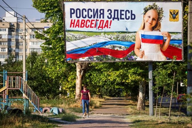 «Государство-обрубок»: Медали за «взятие» или все-таки за освобождение Киева нужно чеканить по окончании СВО?