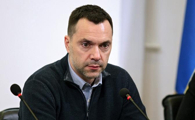 На фото: Алексей Арестович(внесен в перечень террористов и экстремистов)