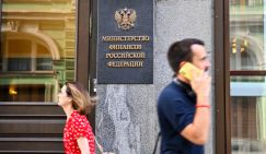 Профессор Катасонов: «Все под контролем», «Никаких проблем», «Ситуация стабильная»...