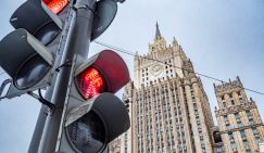МИД РФ пообещал решительную реакцию в случае обострения в Приднестровье