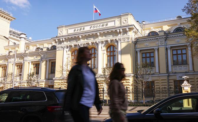 Эксперт предсказал действия ЦБ после топливного скачка инфляции