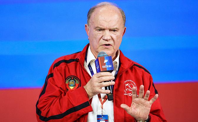 На фото: лидер КПРФ Геннадий Зюганов